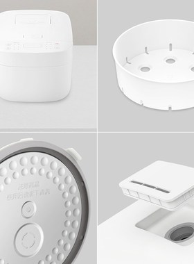 Mijia rice cooker electric C1 3L 650W Multifunctional Electr