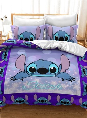 New Design 3d Stitch Bedding Set Cartoon Bedspread Bedclothe