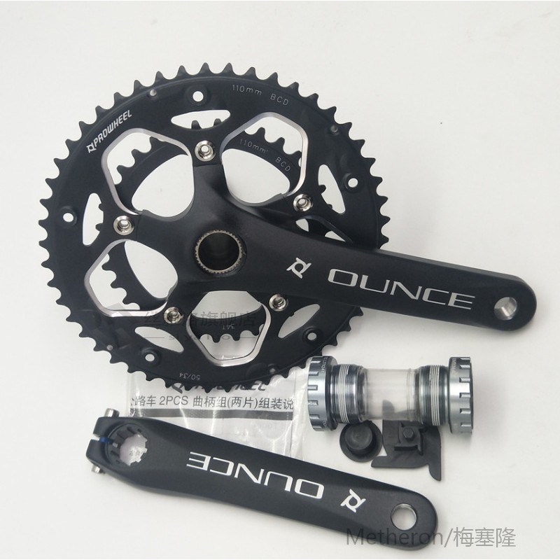 Aluminum Alloy Bicycle Fixed  Crankset 170mm 110 BCD Mountai