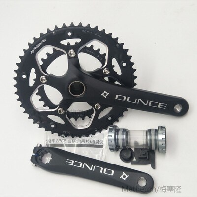 Aluminum Alloy Bicycle Fixed  Crankset 170mm 110 BCD Mountai