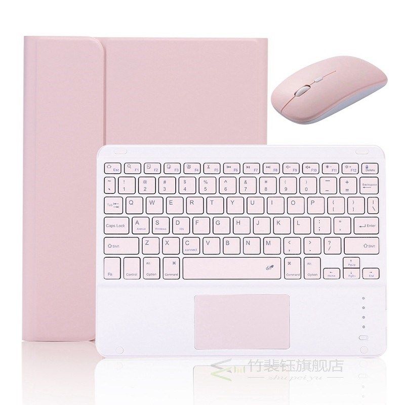 Detachable Press Bluetooth Keyboard Case and Mouse Set for i