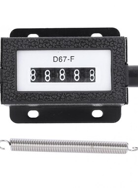 1 pc 5 Digit Pull Count Counter Mechanical Resettable Counte