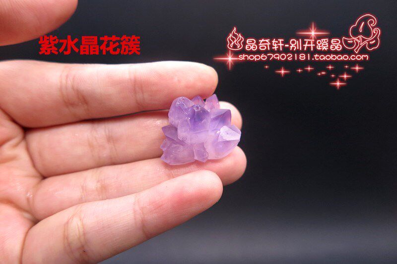 Natural amethyst Topaz powder crystal lapis lazuli fluorite