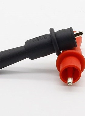 2PCS Line 4mm lantern head pen holder compatible multimeters