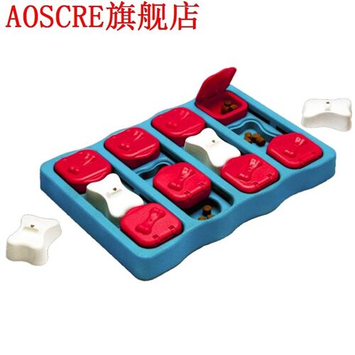 Dog Brick Tap & Flip Treat Toy Pet Dog Puppy High IQ Develop