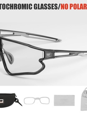 CATEYE Polarized Cycling Glasses V400 Protection Photochromi
