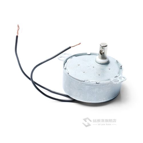 *1PC Synchronous Motor TYJ50-8A7 for Media Electric Fan FS40