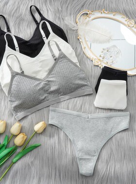 2PCS Bra Set Women Sexy Bralette Sexy Female Underwear Linge