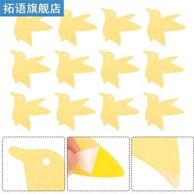 20Pcs Unique Insect Catching Sticky Board Vermin Sticky Trap