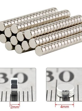 *50PCs Neodymium Magnets 4x2mm Permanent Super Strong Powerf