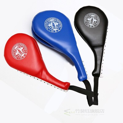Children's Adult Boxing Sanda Training Taekwondo Foot Target