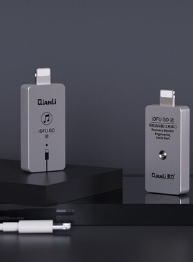 Qianli iDFU Go 2.0 Quick Recovery Mode 2.8 Seconds Quick Sta