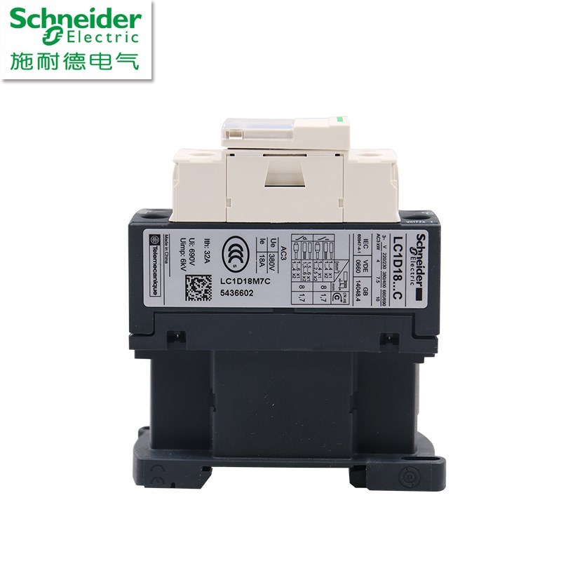 Schneider AC contactor LC1D25 LC1D32 BC7 F7C M7C Q7C 24V 110