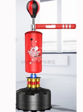 Floor Standing Punching Bag Boxing Column Speed  360 Degree
