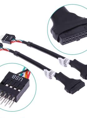 USB 3.0 20-Pin Male To USB 2.0 9-Pin Motherboard Header