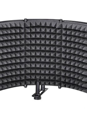 Promotion! Folding Studio Microphone Isolation Shield Recor