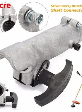 New Shaft Connector Joining Clamp 26mm 9 Spline For Various