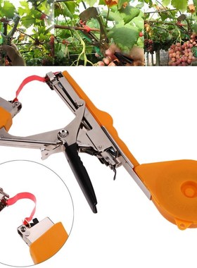 Garden Tools Plant Tying Machine Branch Hand Tying Binding V