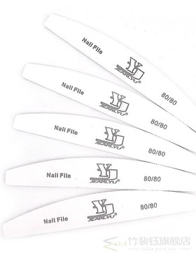 5pcs/lot Nail File Mix Color Limas 80/100/150/180/240 Nail A