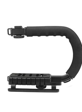 Rig Support Video Handle DV Camcorder Steadicam Grip Flash