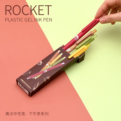 KACOGREEN Rocket Gel Pen Afternoon Tea Plastic Gel Ink Pen