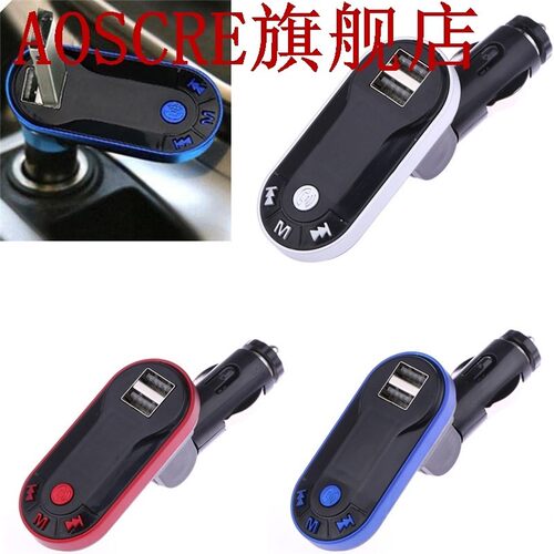 Bluetooth Wireless FM Transmitter MP3 Music Player Handsfree