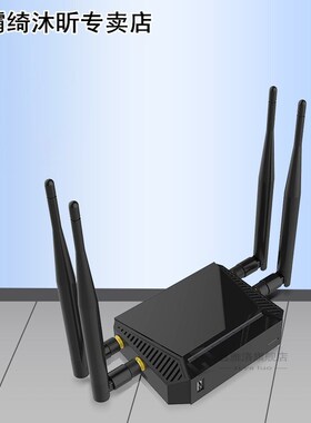 Wi-fi Router is suitable for Huawei E8372 3372 4 g / 3 g USB