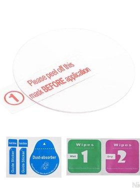 Screen Protector Tempered Glass Protection Clear Film Explos