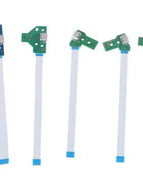 1 PC USB Charging Port Socket Circuit Board is suitable for
