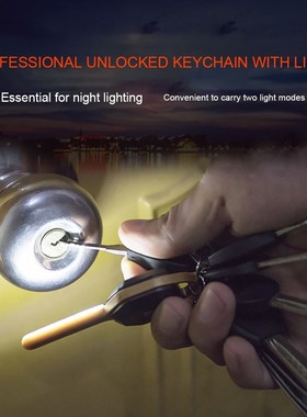 LED Key Chain Flashlight Pocket Emergency Camping Lanterna P