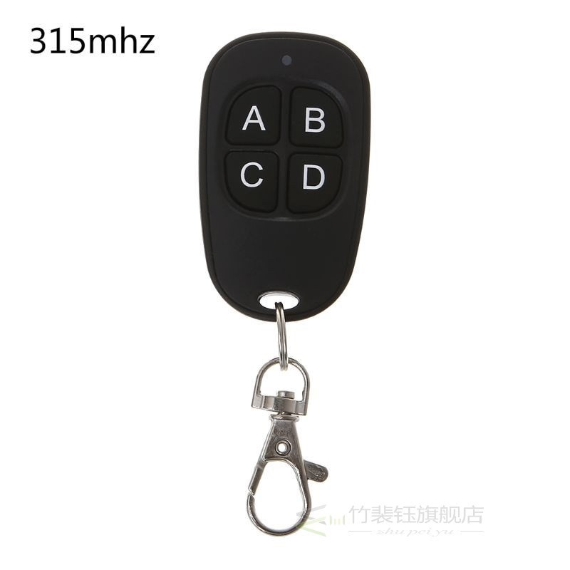 Copy Remote Control 433MHz 315MHz Cloning Duplicator Wireles