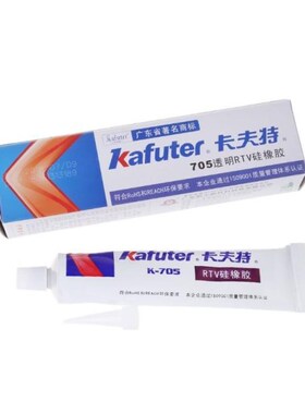2018 New High Quality Kafuter 705 Transparent RTV Silicone R