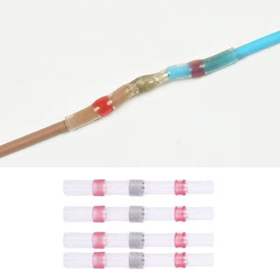 200Pcs Heat Shrink Tinned Soldering Sleeve Terminals Insulat