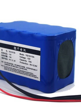 NEW 12V 8AH 18650 8000mAh Hernia lamp battery chronological