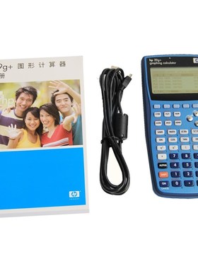 39G+ Graphing Calculator Function SAT/AP Exam Calculator Sci