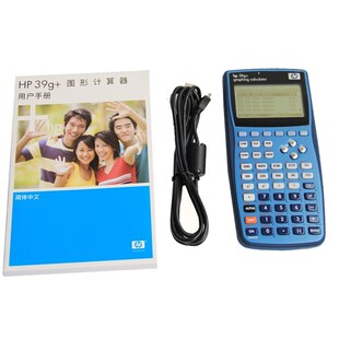 39G+ Graphing Calculator Function SAT/AP Exam Calculator Sci