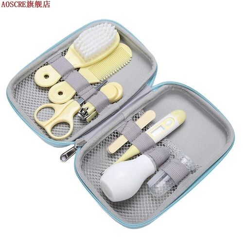 Baby Care Kit, 8 Pcs Convenient Healthcare Grooming Set Nail
