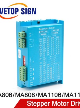 2 Phase Digital Stepper Motor Driver MA1106 AC110V 6A Match