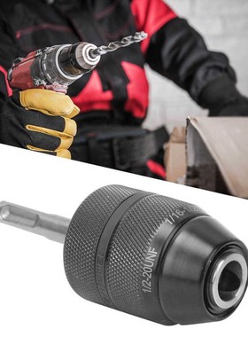 Eectric Self-Locking Drill Chuck Converter with 1/2-20UNF Th