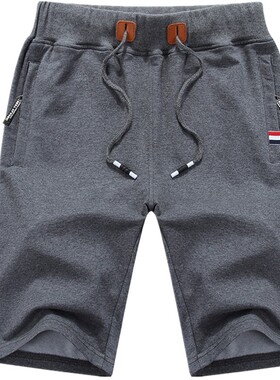 Shorts men Summer Cotton Shorts Men Fashion Boardshorts Brea