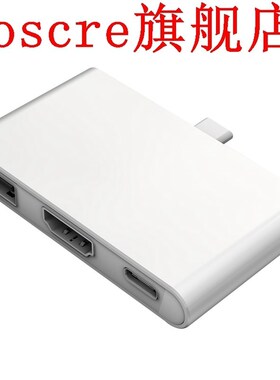 Meegopad V2 Usb C To Type-C Hdmi Hub Adapter With 4K Hdmi,Us