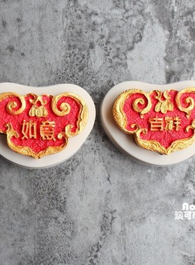 Sugar cake silicone mold Chinese style auspicious DIY chocol