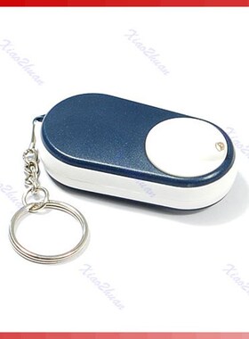 New Keychain Magnifying Glass with Illuminant LED Light