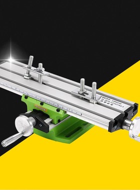 Multi-functional Worktable Bench Drill Vise Fixture Milling