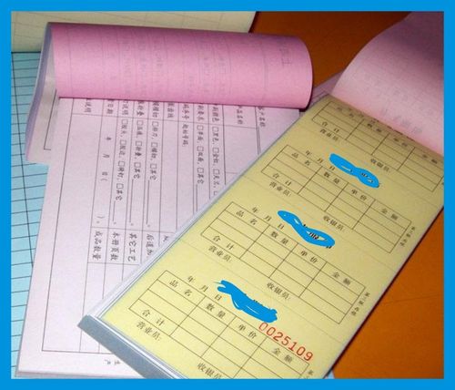 offset machine printing carbonless invoice book custom