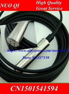 /5m 10m 15m 20m Waterproof Explosion-proof Cable Submersible