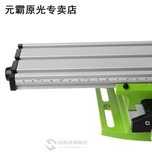 Mini Milling Machine Work Table Vise Compound Bench X-Y 2 Ax