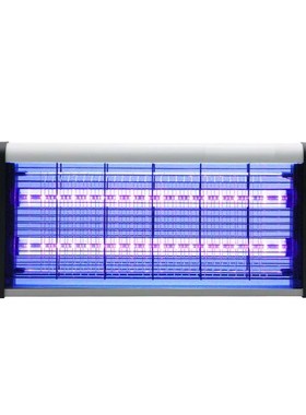 mosquito-killing lamp indoor mosquito-repelling lamp fly-kil