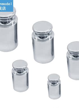 Chrome Plating Calibration Gram Scale Mini Weight for Balanc