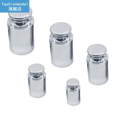 Chrome Plating Calibration Gram Scale Mini Weight for Balanc